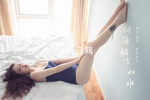 囧次元官网